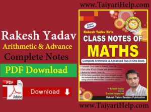 Rakesh Yadav Arithmetic Class Notes 