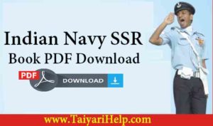 Navy SSR Book PDF Download in Hindi