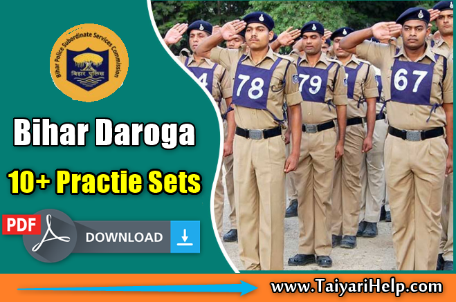 Bihar Police Constable Practice Sets PDF 2020