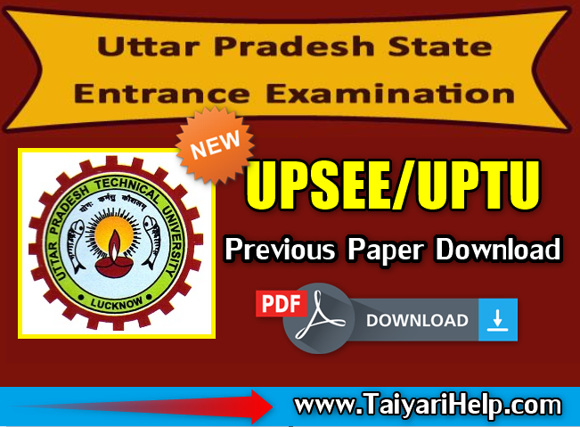 UPSEE Previous Year Paper PDF in Hindi Download