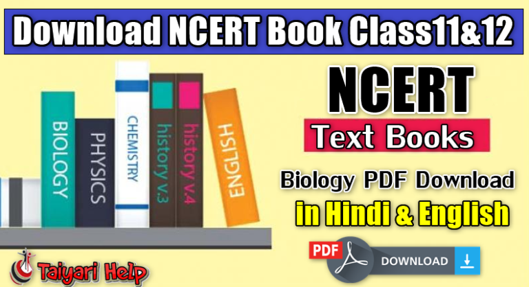 Free Download Ncert Biology Book class 11 and 12 in Hindi PDF