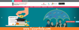 Bihar Scholarship Portal Web