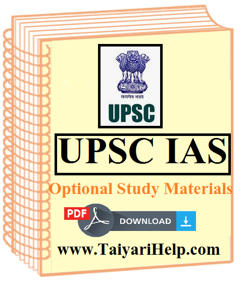 UPSC Optional Study Materials in Hindi