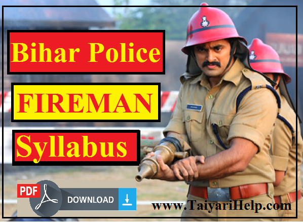 Bihar Police Fireman Syllabus 2024 | CSBC Fireman Syllabus in Hindi PDF