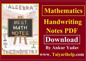 Ankur Yadav Math Handwriting Notes in Hindi