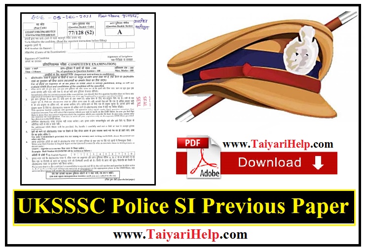 UKSSSC Police SI Previous Paper PDF Download