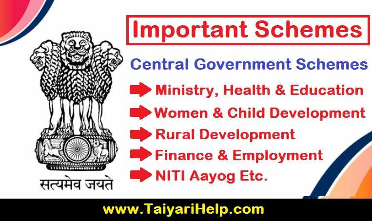 Important List of Central Government Schemes 2023